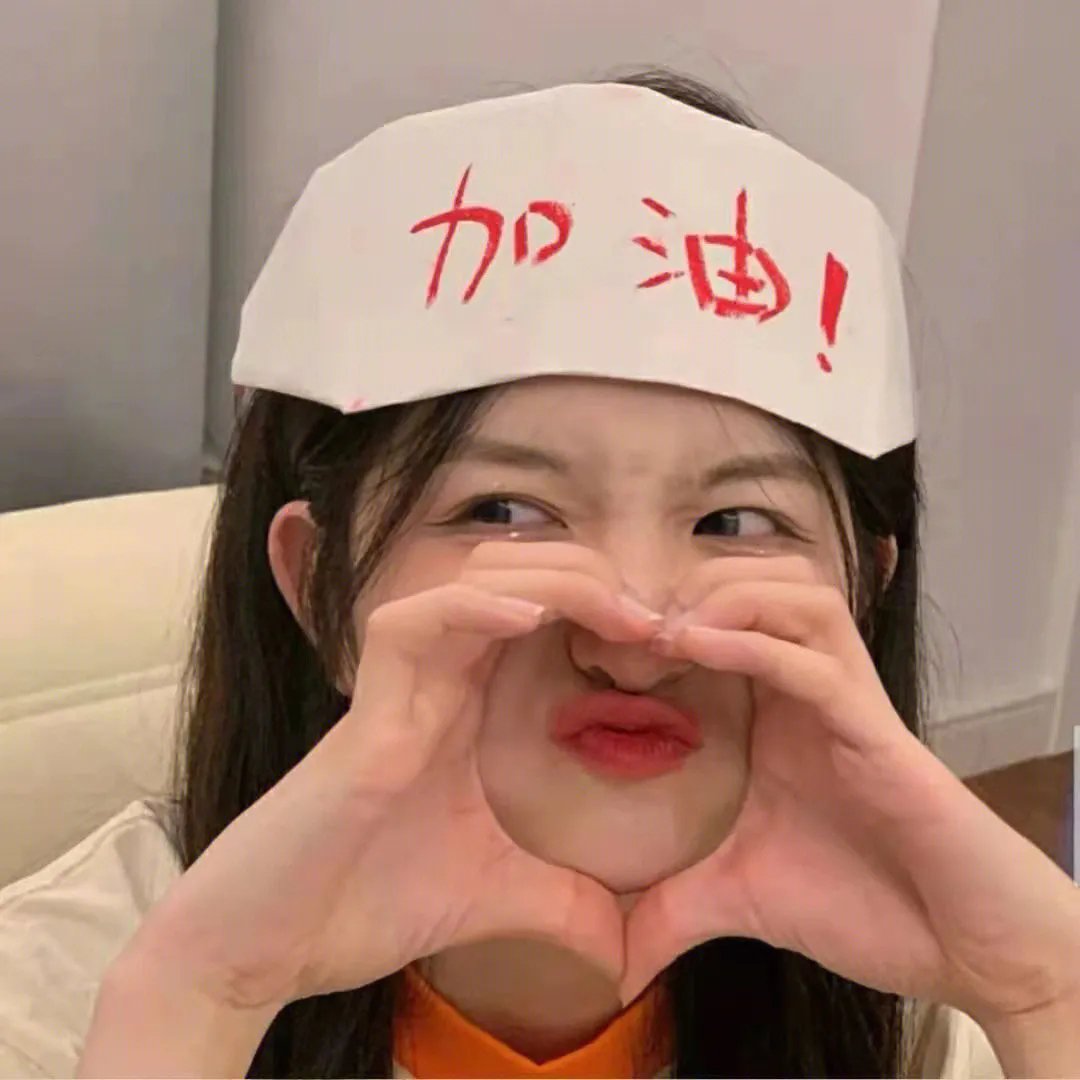 明日家族